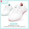 Sapatos de Golfe PGM Verão Sapatos Femininos Impermeáveis Antiderrapantes Botão Sapatos Esportivos Femininos Amortecimento Leve Sapatos Sem Pregos