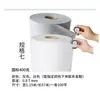 Lona de Polipropileno Techo de Sótano Baño Material Impermeable Polietileno Poliéster Polímero Membrana Impermeable