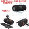 Para JBL Xtreme3 caixa de som Bluetooth de batalha 3ª geração bolsa de armazenamento caixa de som de batalha 3ª geração bolsa de tecido de material de mergulho para alto-falante