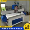Máquina de Grabado para Carpintería CNC Totalmente Automática, Equipo de Tallado de Ataúdes con Tablero de Dos Colores, Máquina de Grabado para Publicidad en Acrílico
