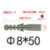 Clavos de tubo de expansión de plástico, Tornillos autorroscantes, Tubo de expansión para madera M6M8M10M1214 Tornillos de expansión, Juego completo de tacos de expansión de pescado amarillo de nailon