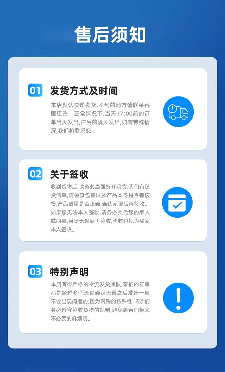 升压芯片
