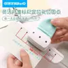 Puedes conseguir el Perforador Multiorificios You9027 de 4 mm para Cuadernos de Hojas Sueltas, Perforador para Estudiantes, Perforador Manual de Tres Agujeros M5