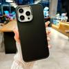 Adecuado para iPhone16promax Funda para Teléfono Móvil Magnética Kevlar Apple 15pro Carga Inalámbrica 14/13 Gama Alta 12