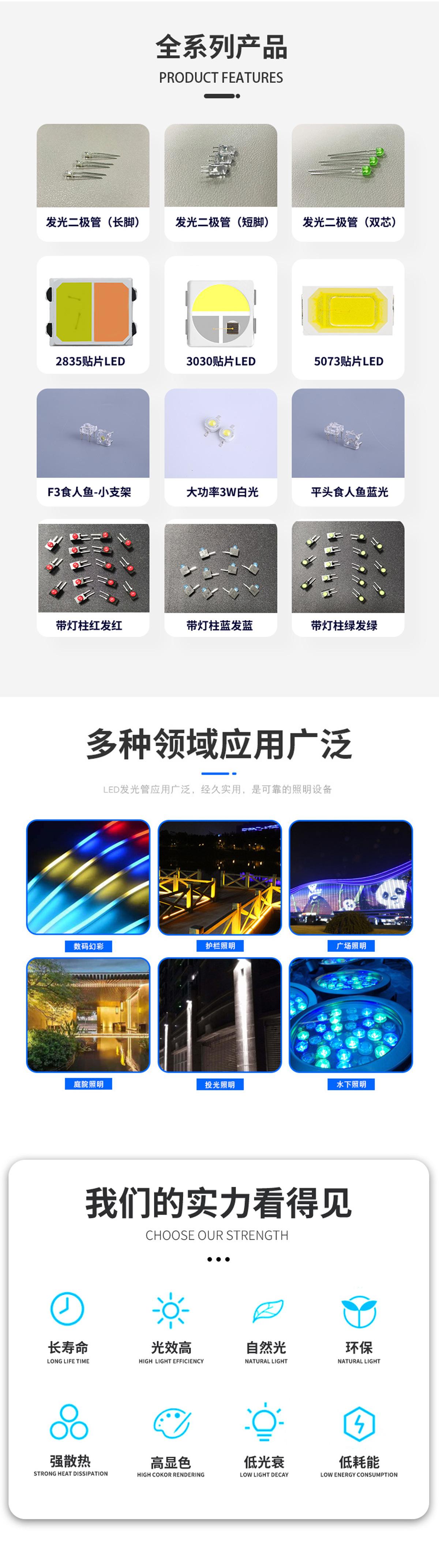 输出全图_02.jpg