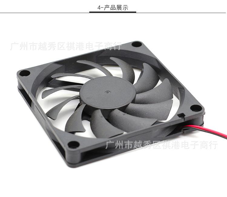 8010-24V-S-2P详情_04.jpg