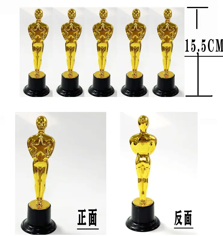 1小金人2