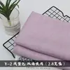 Tela para Cortina de Lino Falso de Algodón de Color Sólido de 2.8 m de Ancho, Tela Gruesa para Funda de Sofá a Prueba de Polvo, Mantel, Tela para Manualidades DIY