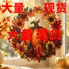 Pintura de Diamantes Transfronteriza Más Vendida Calabaza de Halloween Pintura de Diamantes Adornos de Navidad Pintura de Diamantes DIY Kit de Pintura de Diamantes