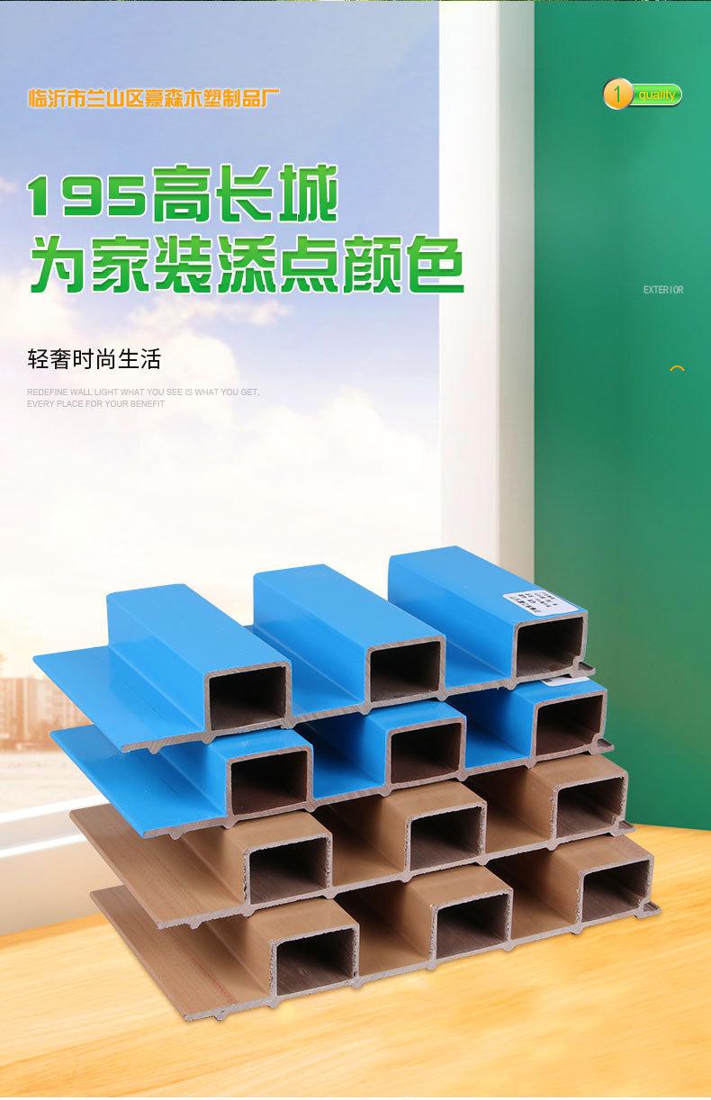 详情_02