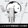 Válvula de Flotador de Acero Inoxidable 304 para Tanque de Agua, Torre de Agua, Cubo de Agua, Interruptor de Flotador, Control Automático de Nivel de Agua, 1/2 Pulgada y 3/4 Pulgada, Uso Doméstico