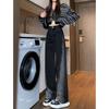 Talla grande Jeans de pierna ancha negro gris para mujer, modernos, combinan con todo, costuras en contraste de color, cintura alta, corte recto estrecho, pantalones largos