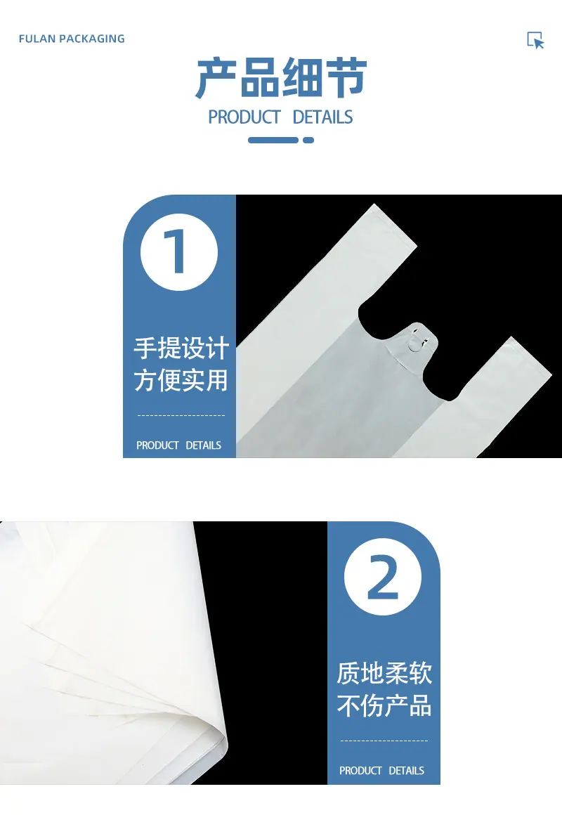 详情页1_05.jpg