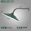 Luminária de LED externa com abajur esmaltado retrô, abajur de mineração, luminária de poste de esquina vintage, luminária pendente verde