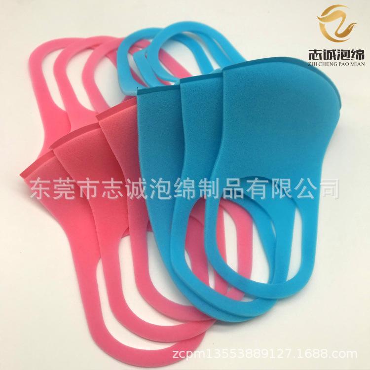 白底口罩