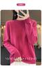 Otoño e Invierno Nuevo Punto Simple Prendas de Punto para Mujer Primera Línea Listas para Usar Suéter de Punto Holgado Manga Larga Borde Enrollado Cuello Redondo Top Básico