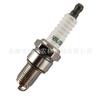 Vela de Ignição para Motor a Gasolina F7Tc168F 196 Cortador de Grama Bomba d'Água Gerador Máquina de Pá Cavadeira de Terra Micro Cultivador Peças