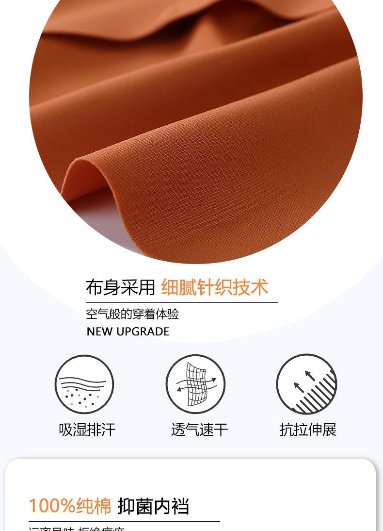 详情图片_05.jpg