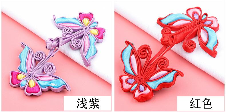 详情 (7).jpg
