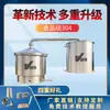 Equipo innovador a gran escala para la elaboración de baijiu, equipo de destilación comercial, bodegas pequeñas, alambiques de acero inoxidable 304