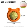 Pelota de Hierba Gatera Giratoria 360 Grados, Juguete de Autoentretenimiento para Gatos, Juguete para Limpieza Dental y Masticar, Palo Mordedor Resistente para Gatos, Fuente de Suministros para Mascotas