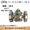 Válvula de Bola Forjada de Acero de Alta Presión Q47Y de Tres Piezas Fija de Acero Fundido Acero Inoxidable de Paso Total Sellada Neumática Durable