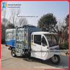 Estoque de fábrica agora caminhão de lixo de três rodas de nova energia de proteção ambiental municipal, capacidade grande e fácil de operar
