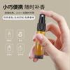 Botella Atomizadora Gruesa Moldeada Botella para Embotezar Té Perfume Botella Soplada Botella para Loción 10ml Botella de Vidrio Transparente Embotezado de Prueba