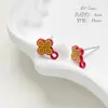 Aretes Festivos de Año Nuevo con Moño de Aleación y Colgante Mini Pequeños Accesorios para Aretes Hechos a Mano DIY