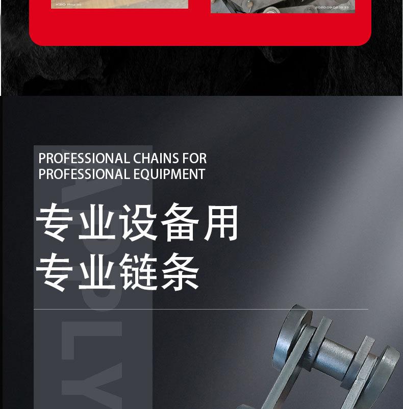 双侧导轮_04.jpg