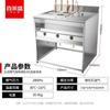 Xilai Sheng Cozinhador de Macarrão de Mesa Grande Capacidade Cozinhador de Macarrão Espetinho Balde para Cozinhar no Vapor Cozinhador de Sopa Mingau Fogão Maocai Bolinho Aquecimento Elétrico
