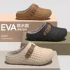 Pantuflas de Algodón Impermeables Birkenstock para Mujer Otoño Invierno 2026 Nuevo Estilo Ropa para el Hogar Ropa para Exteriores Suela Gruesa Antideslizante Cálidas Pantuflas de Algodón con Felpa para Mujer