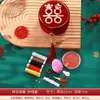 Kit de costura para los artículos de la dote de la novia, juego completo de suministros de boda, juego de caja de almacenamiento de kit de costura práctico para uso doméstico