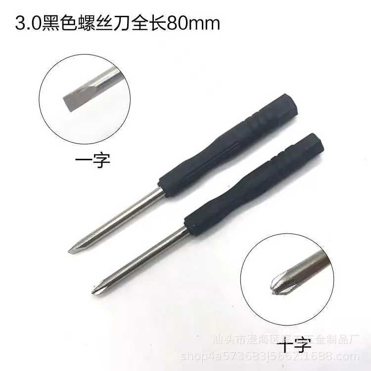 微信图片_20220502031543