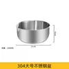 Tazón de ensalada de acero inoxidable para lavar verduras y mezclar ingredientes, tazón de ensalada de grado alimenticio, tazón para batir huevos y hornear con escala de medición, tazón para mezclar