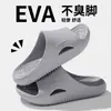Pantuflas Quirúrgicas Antideslizantes y Resistentes al Desgaste para Mujer, Pantuflas de Interior con Soporte para el Arco del Pie Que No Cansan los Pies, Pantuflas para Hombre al por Mayor