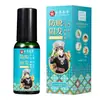 Producto popular de transmisión en vivo: Spray Esencia Qianfei Anticaída del Cabello con Ginseng, Polygonum Multiflorum, Hoja de Platycladus Orientalis y Jengibre para Fortalecimiento Capilar y Anticaída