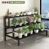 Soporte de Flores para Balcón Multicapa Suculentas Patio de Pie Multicapa Tipo Escalera Impermeable a Prueba de Óxido Interior Exterior Soporte de Flores de Hierro Forjado