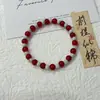 [Fumaça de Primavera] Novo Estilo Chinês Design Antigo Simples Versátil de Alta Qualidade Pulseira Branca Pulseira para Casal Namorada Presente