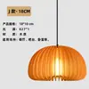 Luminaria de madera minimalista nórdica para restaurante, forma de calabaza estilo wabi-sabi japonés, adecuada para casa de huéspedes, sala de té, dormitorio, candelabro de arte estilo chino