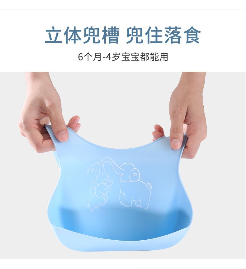 至用大小号围兜集合链接详情页_08
