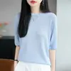 Atacado Verão Novo Camiseta de Seda Gelada Gola Redonda Malha Feminina Solta Estilosa Manga Curta Padrão Espinha de Peixe Pulôver Camisa Base