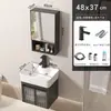 Gabinete de baño de aluminio espacial para espacios pequeños, combinación de gabinete para lavabo de baño con lavabo integrado de cerámica, inodoro impermeable