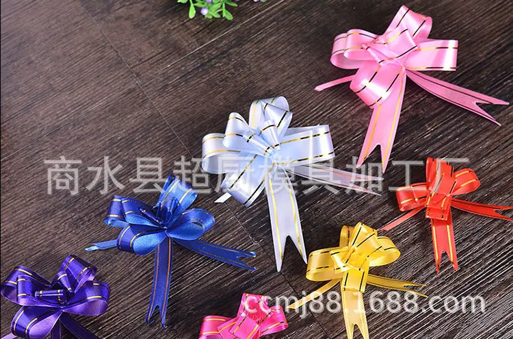 蝴蝶结