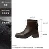 Botas de Salto Alto Retrô para Mulheres 2026 Outono e Inverno Novo Estilo Bico Quadrado Nicho Elásticas Botas de Salto Grosso Chelsea Curtas para Mulheres