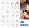 Pegatinas de Tatuaje de Transferencia al Agua de Mariposas Coloridas Pegatinas para el Brazo Tatuajes de Dibujos Animados Frescos Creativos Lindos