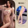 Lencería Sexy con Tela Transparente, Diseño Transparente, Cuello Halter, Estilo Antiguo, Hanfu de Deseo Puro, Camisón Ultra Sexy