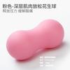 Vendas Diretas Populares de Fabricante Transfronteiriço Bola de Fáscia de Silicone para Massagem Exercício de Fitness Relaxamento de Corpo Inteiro Massagem Profunda Bola de Yoga