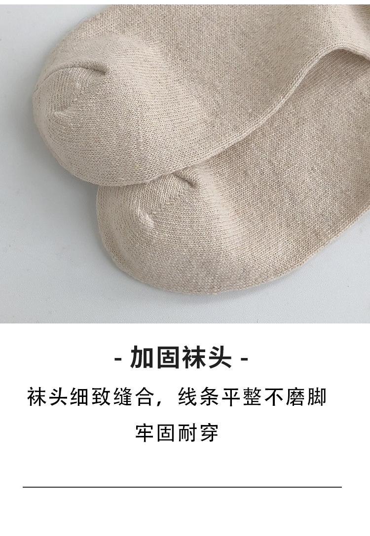 详情_18.jpg