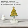 Árvore de Natal de Cerâmica Popular Vidro Degradê Alto Valor Giratório Enfeites de Mesa Celebridade da Internet DIY Barraca de Natal Presentes